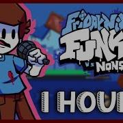 Get Out Friday Night Funkin FULL SONG 1 HOUR