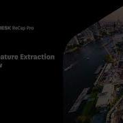 How To Tutorial ReCap Feature Extraction Workflow