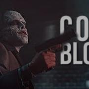 Jeremiah Valeska Cold Blood