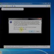 Instant ChipWhisperer Setup VMWare Player Image