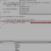 C Pass An Array To A Function