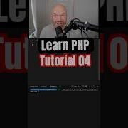Learn PHP 04 How To Cast PHP Variables