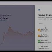 Hack Bitcoin Script