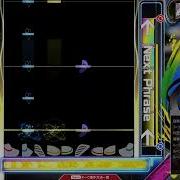 8 65 GITADORA Engraved Mark DRUM EXTREME Drum Sound