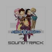 CODE LYOKO TRACKLIST Ft Subdigitals 11 Break Away