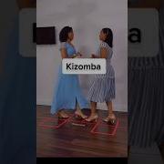 Learn These Easy Kizomba Basic Steps Kizomba
