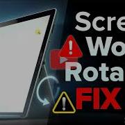 How To Fix Microsoft Surface Device Screen Not Rotating
