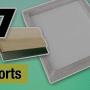 Screen Printing Guide Part 7 Tape Your Screen Shorts
