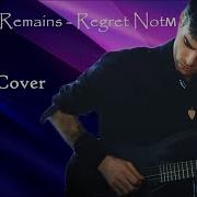 All That Remains Regret Not Guitar Cover Ibanez Solar