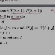 Brute Force String Matching