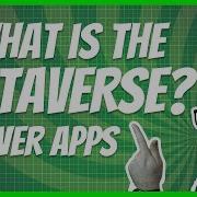 Использование Dataverse с Microsoft Power Apps