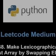 Leetcode 2948 Make Lexicographically Smallest Array By Swapping Elements Union Find