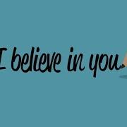 I Believe In You Crowdfunding For Sports Projects Easily Explained