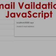 Email Validation Using JavaScript