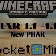 Pocketmine Plugin Phar 1 1 1 1 4 New PHP7 Tutorial