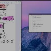 Tracing Numerical Recursion