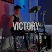 Two Steps From Hell Victory Drum Cover By Daren Jeff Owen