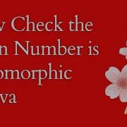 How Check The Given Number Is Automorphic In Java Coding Skills