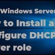 Пошаговое руководство по установке и настройке DHCP сервера в Windows Server 2019
