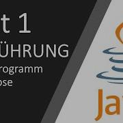 JAVA Einführung Eclipse Part 1 JAVA Tutorial