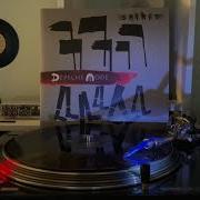Depeche Mode Where S The Revolution VINYL 12 Hi Res Audio