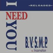 I Need You 1988 European Radio Mix