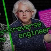 Reverse Engineering Computerphile