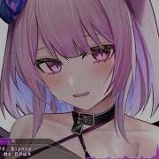 Nightcore Take Me Down Lyrics