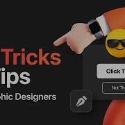 30 Illustrator Secrets Graphic Designers MUST KNOW