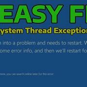 2025 How To Fix System Thread Exception Not Handled