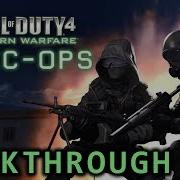 Call Of Duty 4 Spec Ops Mod Walkthrough