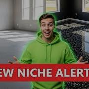 How To Create Viral Floor Transformation Videos With AI 100 FREE TOOLS
