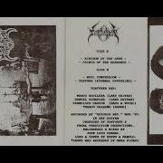 TORTURER Chile DEMO 91 1991 Fatal Prediction Productions