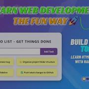Build A TODO List App With HTML CSS JavaScript Step By Step Full Tutorial