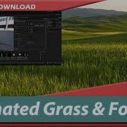 Unreal Engine 5 Анимированная трава и листва Полное руководство