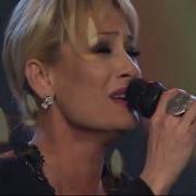 ZEYNEP Sonumuz Belli Canlı Performans