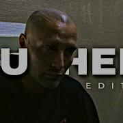 Pusher Edit Tonylife