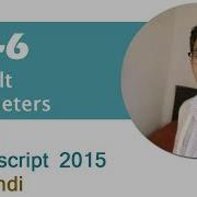 ES6 Default Parameters Default Parameters Advanced JavaScript Tutorial In Hindi