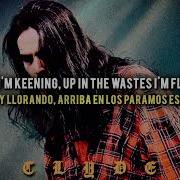 Bones BeanNighe Lyrics Sub