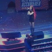 Macan я хочу с тобой Feat SCIRENA