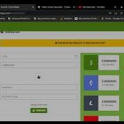 HOLOWALLET MULTICOIN CRYPTO WALLET PHP SCRIPT