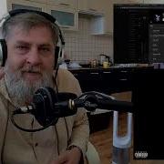 Реакция Батя Тестит Kai Angel Damage альбом 2025 Бородатый Мотоцикл
