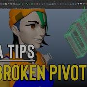 Maya Tips How To Fix Broken Object Pivot