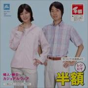 BEST MUSIC Music For Supermarket 2007
