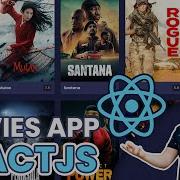 Приложение Фильмы проект React