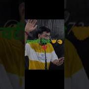 Vabby 731 Love Shayari For Friends Lovelyshayri Lovingwords Goldenwords Newshayari2022