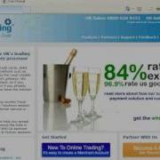 SecureTrading MyST Virtual Terminal Demonstration