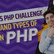 Mastering Loops And Types Of Loops In PHP Comprehensive PHP Tutorial Series In Hindi Day 08