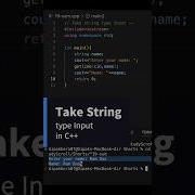 Take String Input Using Getline In C Quick Guide