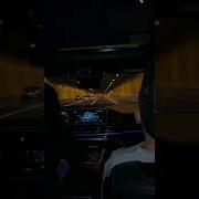 MACAN Jakone Поспешили Сниппет